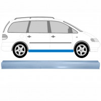 Pannello di riparazione sottoporta lamiera per Seat Alhambra 1995-2010 / Sinistra = Destra (simmetrico) 14312