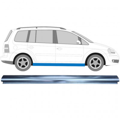 Pannello di riparazione sottoporta lamiera per Volkswagen Touran 2003-2010 / Sinistra = Destra (simmetrico) 11942