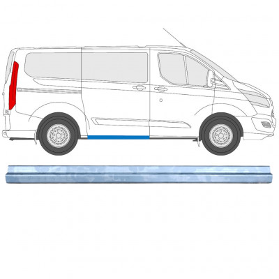 Pannello di riparazione sottoporta porta scorrevole per Ford Transit Custom 2013-2023 / Sinistra = Destra (simmetrico) 12458