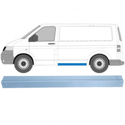 Pannello di riparazione sottoporta lamiera per Volkswagen Transporter T5 2003-2015 / Sinistra 11944